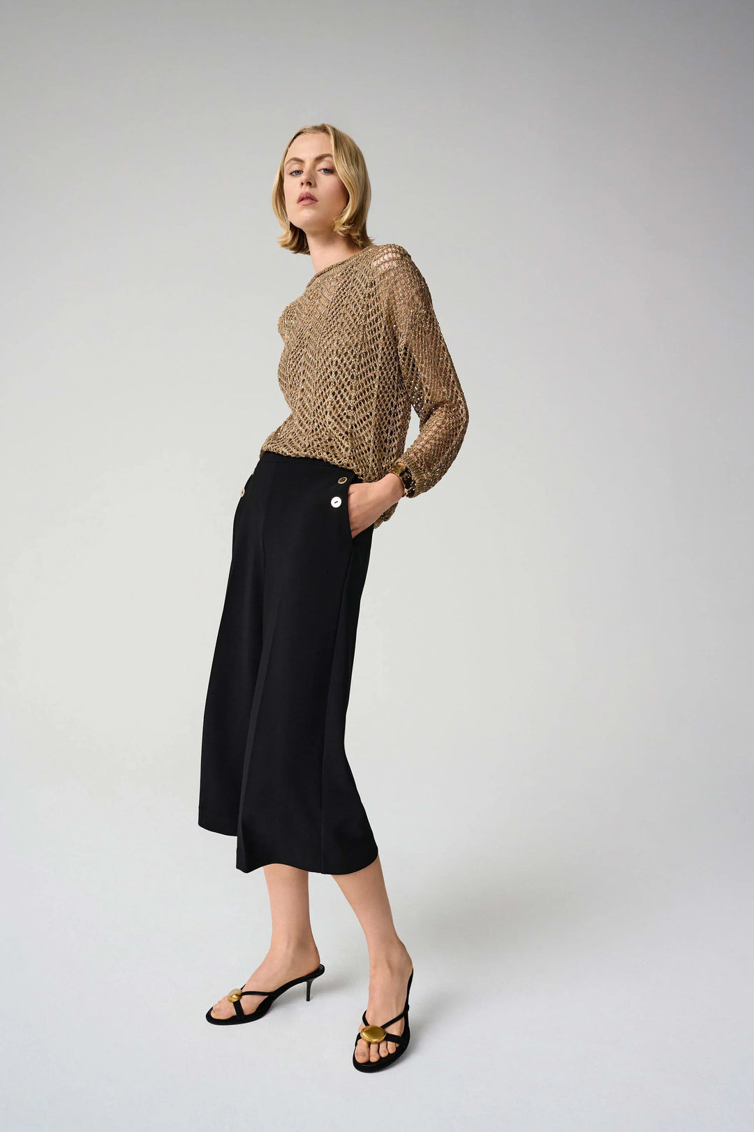 Joseph Ribkoff Pant Style 261105